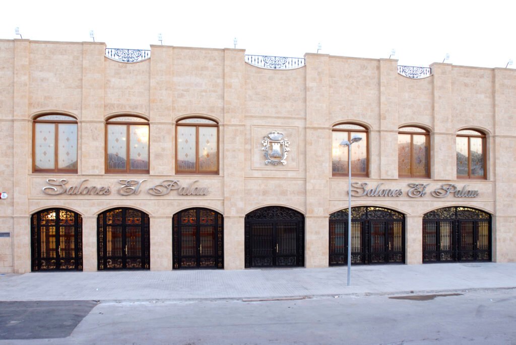 El Palau facade